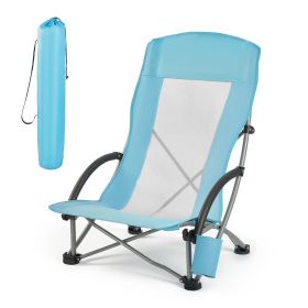 Folding Beach Chair, High Back Camping Chairs for Adults, with Cup Pocket, Mesh Back, Carry Bag (Product Style: Fabric+Mesh Backrest, Number of Pieces: 1-Piece Set)